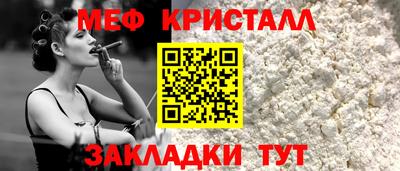 ALPHA-PVP Донской