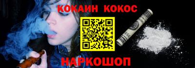 альфа пвп Дубна