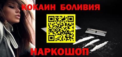 альфа пвп Дубна