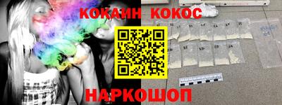 альфа пвп Дубна