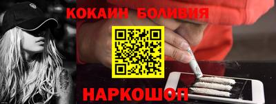 ALPHA-PVP Донской