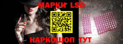 ALPHA-PVP Донской