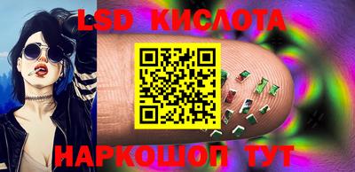 ALPHA-PVP Донской