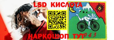 ALPHA-PVP Донской