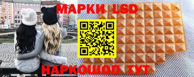 альфа пвп Дубна
