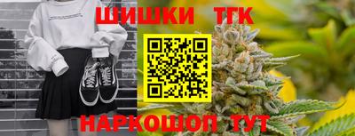 ALPHA-PVP Донской
