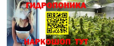 ALPHA-PVP Донской