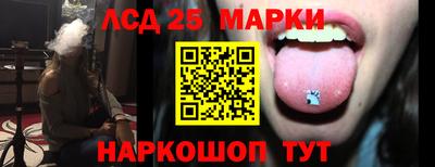 ALPHA-PVP Донской