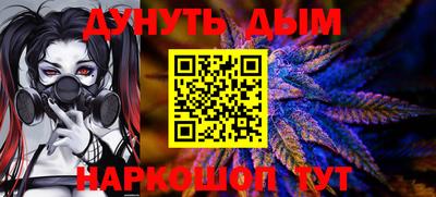 ALPHA-PVP Донской
