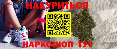 наркотики Донецк