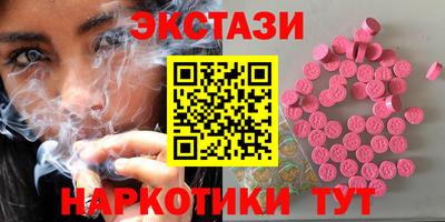 ALPHA-PVP Донской