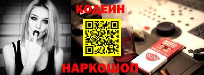 ALPHA-PVP Донской