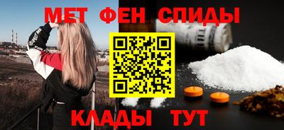 альфа пвп Дубна