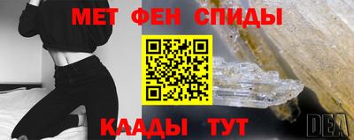 наркотики Донецк