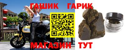 наркотики Донецк