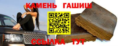 альфа пвп Дубна