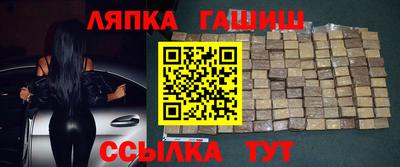ALPHA-PVP Донской