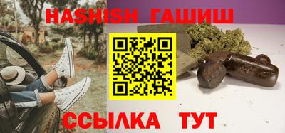 наркотики Донецк