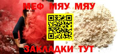 наркотики Донецк