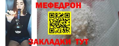 наркотики Донецк