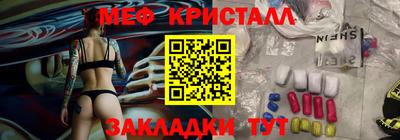 ALPHA-PVP Донской