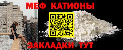 наркотики Донецк