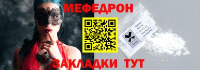 наркотики Донецк